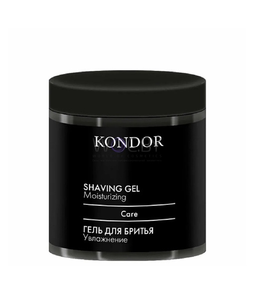 Фото модификации 2