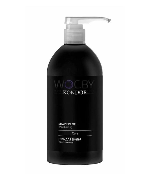 Фото модификации 3