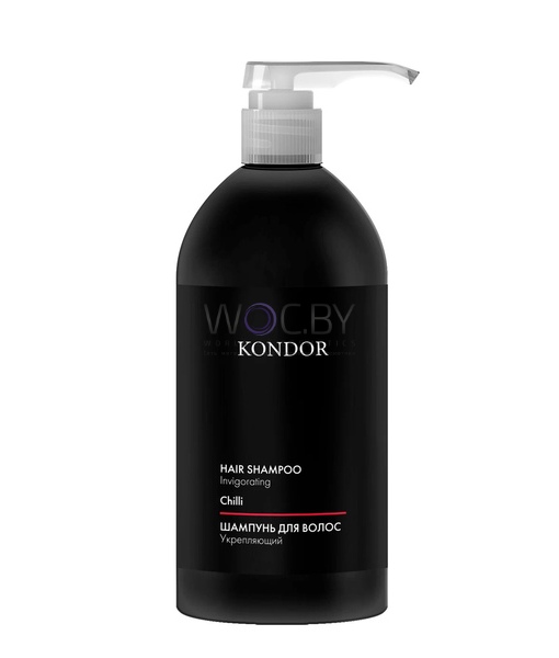 Фото модификации 2