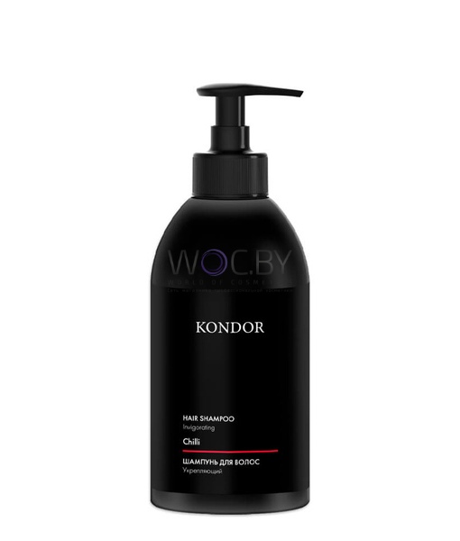 Фото модификации 1