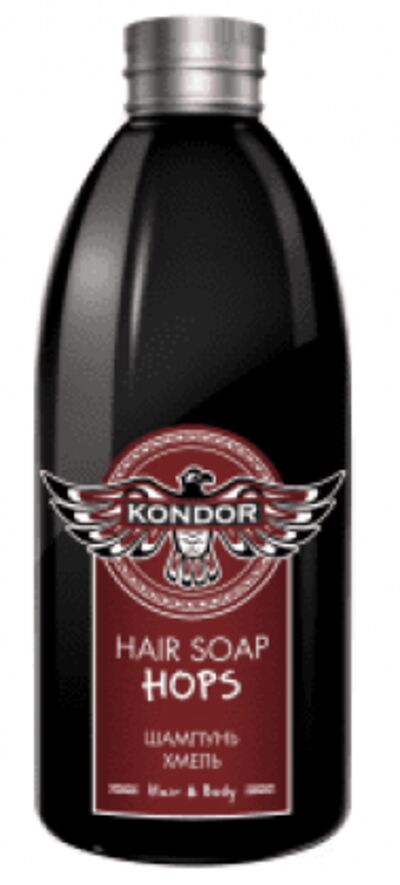 Kondor Себорегулирующий шампунь с экстрактом хмеля Hair Soap