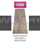 Превью 104
