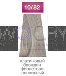 Превью 110