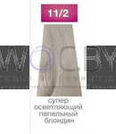 Превью 105