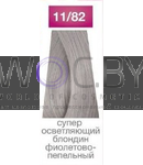 Превью 106