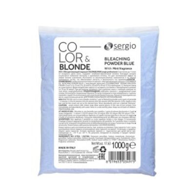 Sergio Обесцвечивающий порошок ColorBlonde