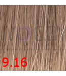 Превью 97