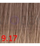 Превью 98