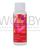 Превью модификации 1