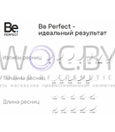 Превью 2