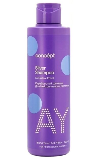 Concept Серебристый шампунь для светлых оттенков Silver Blond Touch