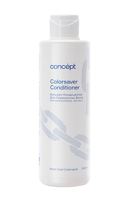 Concept Кондиционер для окрашенных волос Сolorsaver Salon Total