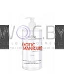 Превью модификации 1