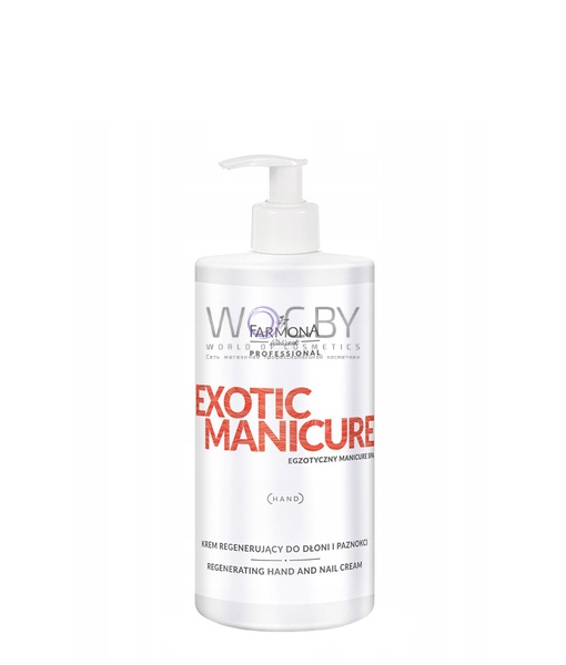 Фото модификации 1