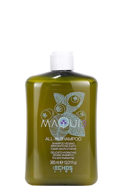 EchosLine Натуральный увлажняющий шампунь для сухих и истощенных волос Maqui 3