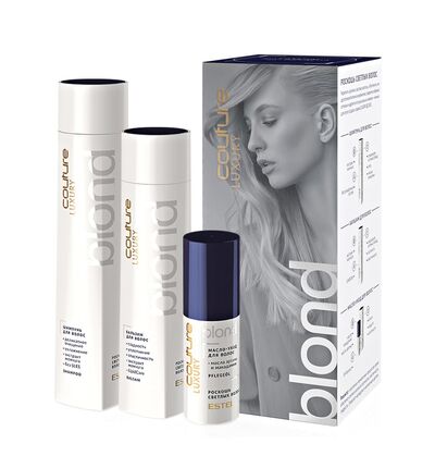 Estel Professional Набор для светлых волос Luxury Blond Couture