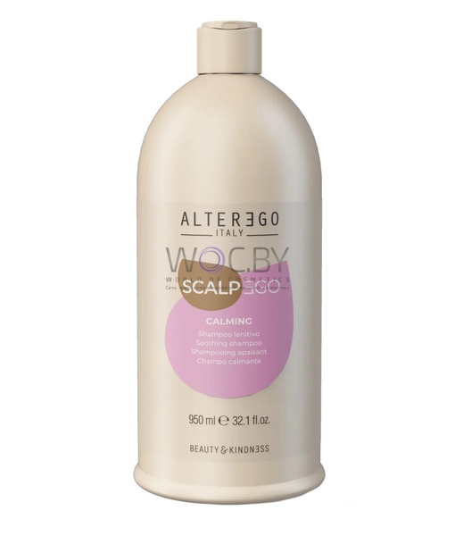 Фото модификации 3