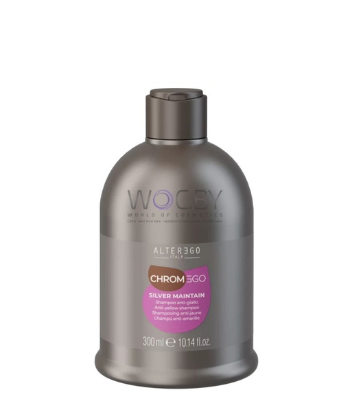 Фото модификации 2