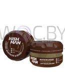 Превью модификации 2