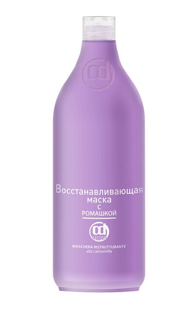 Constant Delight Восстанавливающая маска с ромашкой