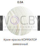Превью 113