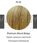Превью 90