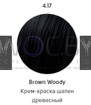 Превью 11