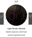 Превью 23