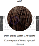 Превью 33
