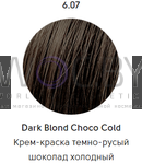 Превью 35