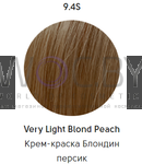 Превью 81