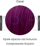 Превью 102