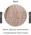 Превью 110