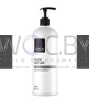 Превью модификации 1