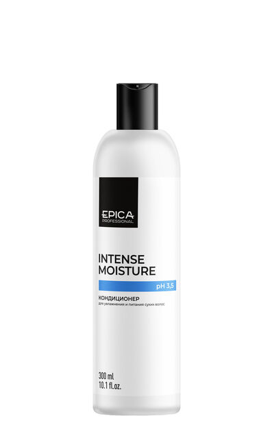 Epica Professional Кондиционер для увлажнения и питания сухих волос Intense Moisture