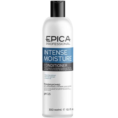 Epica Professional Кондиционер для увлажнения и питания сухих волос Intense Moisture