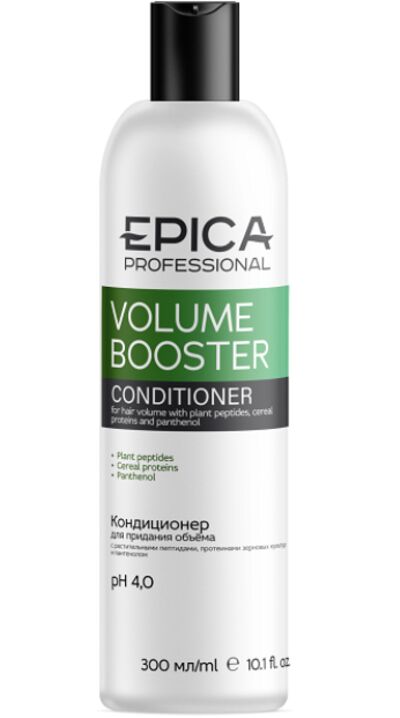 Epica Professional Кондиционер для придания объёма Volume Booster