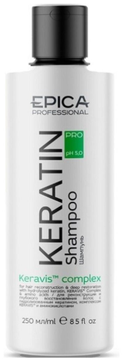 Epica Professional Шампунь для реконструкции и глубокого восстановления волос Keratin Pro