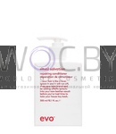 Превью модификации 2