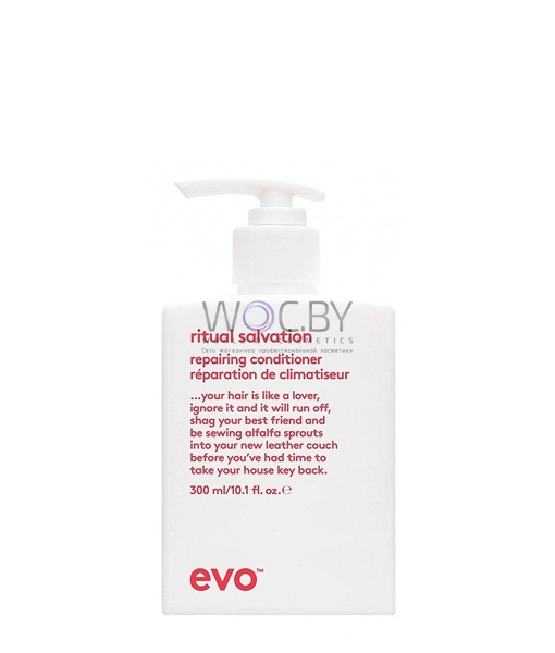 Фото модификации 2