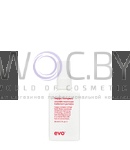 Превью модификации 1