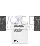 Превью модификации 2