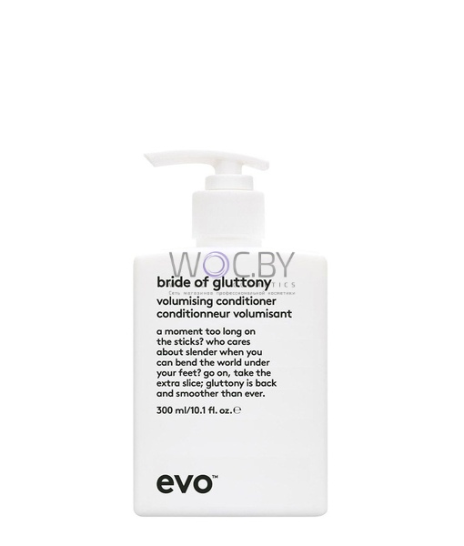 Фото модификации 2