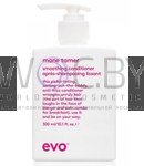 Превью модификации 2