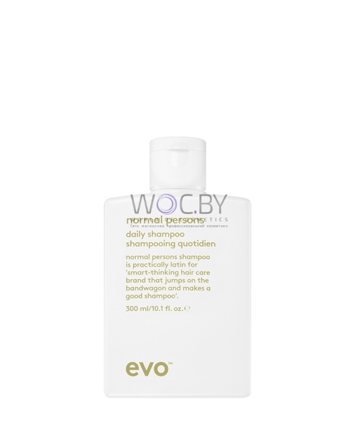 Фото модификации 2