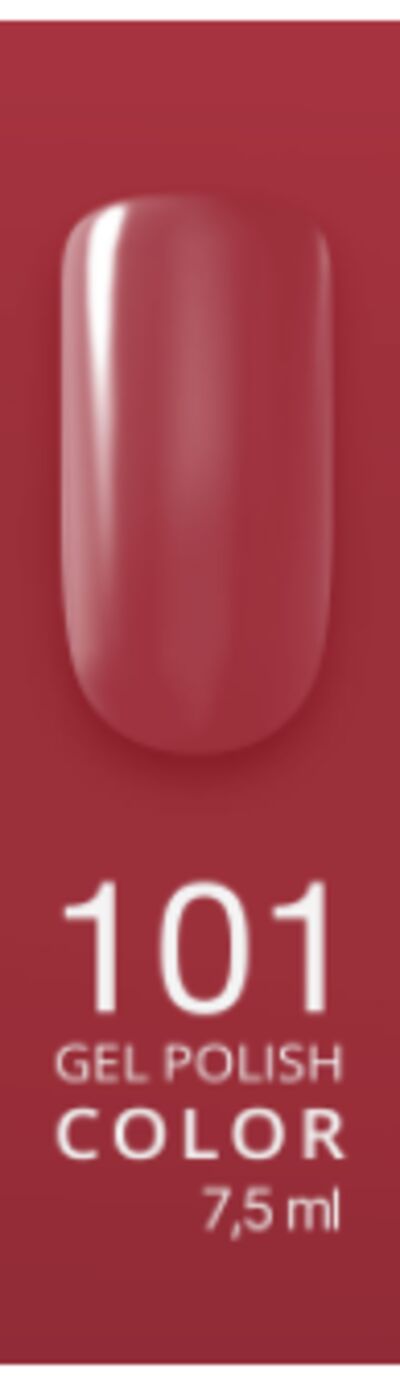 CosmoLac Гель-лак #101-200 Gel Polish 7,5 мл