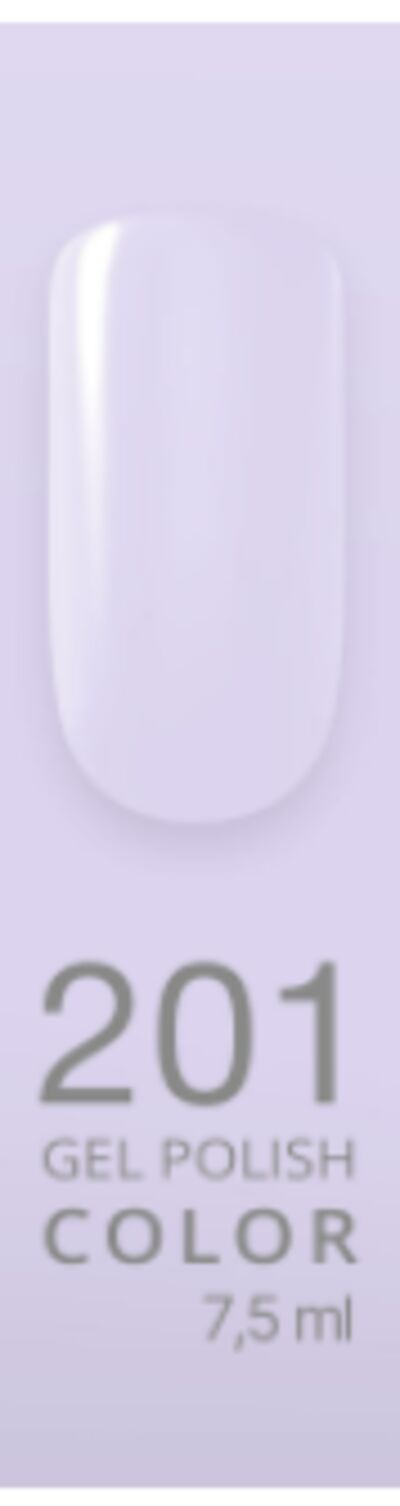 CosmoLac Гель-лак #201-277 Gel Polish 7,5 мл