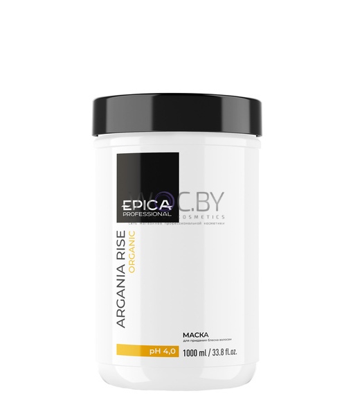 Фото модификации 2