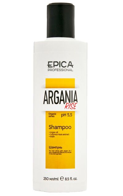 Epica Professional Шампунь для придания блеска волосам Argania Rise Organic
