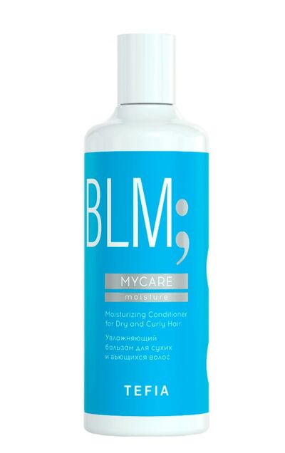 Tefia Бальзам увлажняющий для сухих и вьющихся волос Moisture My Care